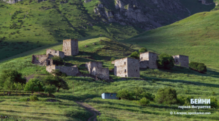 Древние башни в Ингушетии оснастят камерами видеонаблюдения для защиты от вандализма