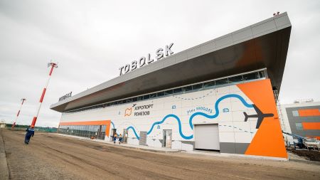 Открытие аэропорта в Тобольске